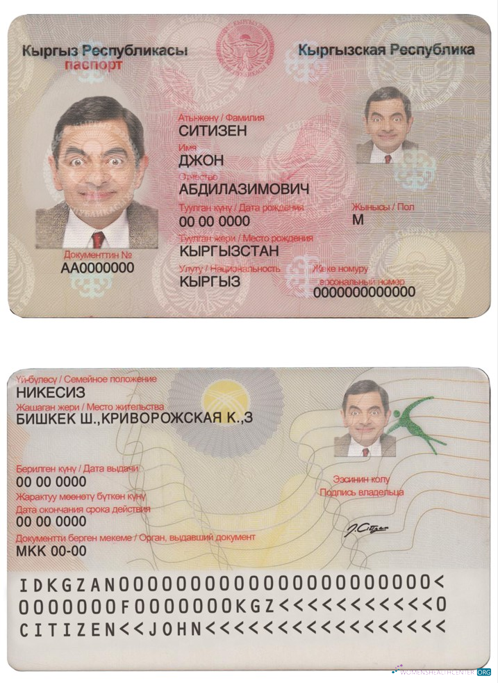 Download Kyrgyzstan ID card Photoshop template